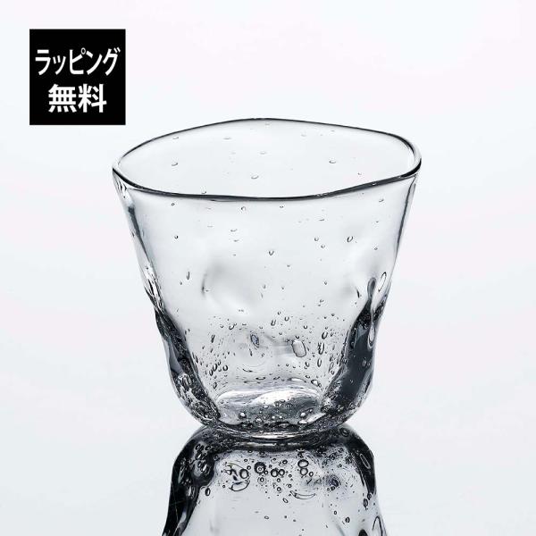 高山浩子 雪どけグラス 小 彫刻なし ギフト プレゼント 誕生日 記念日 記念品 受賞 お祝 父の日...