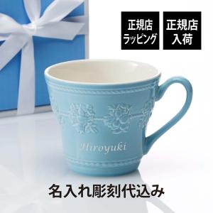 WEDGWOOD◇洋食器/ブルーサイアム／ティーポット : セカンドストリート