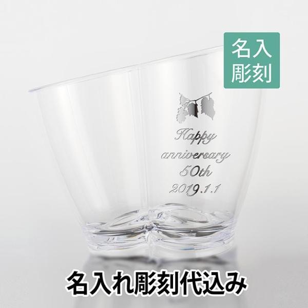 ワイン&amp;シャンパンクーラー 2本用  名入れ彫刻代込み ギフト 開店祝 バー オリジナル プレゼント...