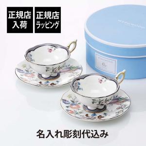 ノリタケ オールドノリタケ ウェッジウッド風 天使 花瓶 : リビングT&S