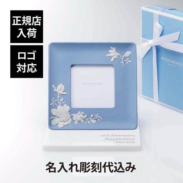 WEDGWOOD ウェッジウッド マグノリア ブロッサム ピクチャーフレーム・大理石 台座 Lサイズ...