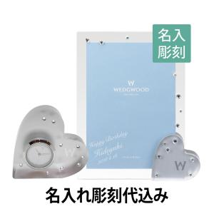 MIKIMOTO ミキモト Luxury Gift Collection フォトフレーム BPV