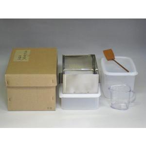 茶道具 炭道具 釜敷 籐釜敷き 籐 利休形 船橋重朗作 籐釜敷 : 茶道具