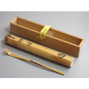 茶道具 菓子器 縁高 縁高重 掻合塗 五段 中村湖彩作 柿合わせ 柿 茶道具 菓子器 縁高 縁高重 掻合塗 五段 中村湖彩作 柿合わせ 柿