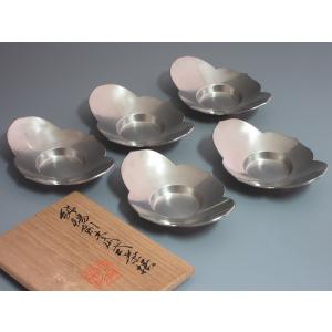 茶道具　煎茶道具　水注　急須 平安　春峰 煎茶道具 水注 すいちゅう 染付 蘭 井上春峰作 平安春峰作