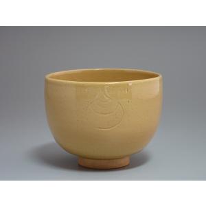 黄瀬戸福の絵茶碗 速水宗楽（茶道速水流七代家元）箱書 中島黙仙造 共