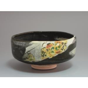 虫明焼 灰釉茶碗 黒井千左造 共箱（上手作） : 茶道具商 越中屋 - 通販