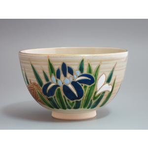 茶道具 抹茶茶碗 仁清写し 向日葵 水出宋絢作 仁清写 仁清 茶道