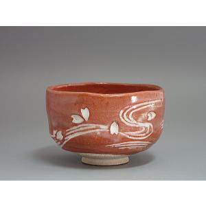 赤楽嶋台茶碗 川崎和楽造 共箱 : 茶道具商 越中屋 - 通販 - Yahoo