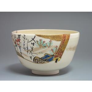 茶道具 堆朱 香合 茶道具 香合 村上堆朱 立布袋唐子文 尾崎吉蔵作 : 茶道具いまや