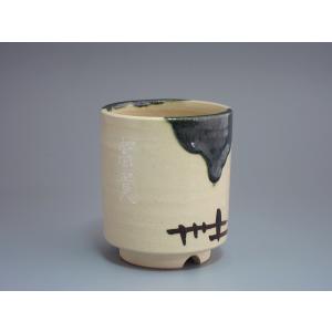 即中斎好 煙管一双 木村清斎造 共箱 : 茶道具商 越中屋 - 通販 - Yahoo