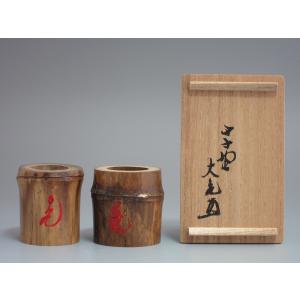 【タータン】　中棗　塗師︰坂下仙秀　虫蒔絵　萩　＆　香合　鬼灯　畦地粒俵 タータン】 中棗 塗師︰坂下仙秀 虫蒔絵 萩 ＆ 香合 鬼灯 畦地粒