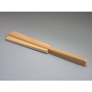 備前焼 ぐい呑み 桃里窯 明石政幸造 共箱 : 茶道具商 越中屋