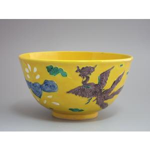 茶道具 抹茶茶碗 黒楽茶碗 3代 渓古石香作 谷古石香作 伊曾嶋窯 茶道