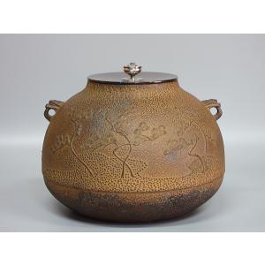茶道具 炉釜 炉用釜 万代屋 佐藤清光作 釜鐶付き 茶道 : 茶道具いまや