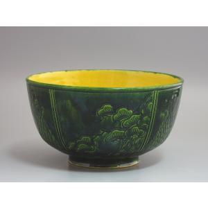 黄交趾鳳凰紋 菓子器／懐石鉢 平安雲楽造 共箱 : 茶道具商 越中屋