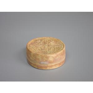 信楽焼水指 上田光春（六代上田直方）造 共箱 : 茶道具商 越中屋