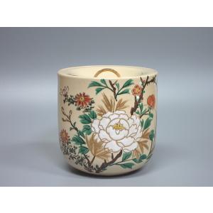 茶道具】即中斎好 捻梅 水指 宗絢 茶道具】即中斎好捻梅水指宗絢