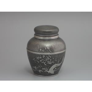 ほぼ未使用 茶道具 藤井尚行作 九谷焼 梅 蘭 竹 菊色絵 酒器 底印 共布共箱 煎茶道具 茶入 京焼き 赤絵 玉の絵 木弧 高野昭阿弥作 茶心壷 茶