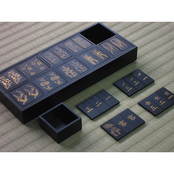 十種香札　黒（樹脂製）