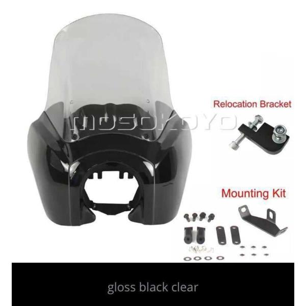 ボトムブロック付き ハーレー T-SPORT フェアリング カウル クラブスタイル Tスポーツ FX...