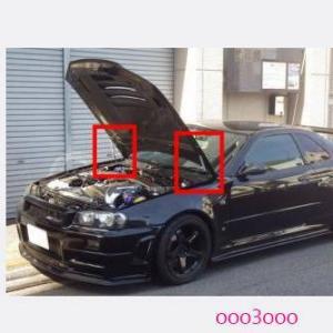 日産　スカイラインGT-R　R34　フロントフードボンネットダンパー　リフトサポートダンパー　カラー...