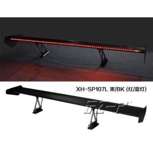 GTウイング 汎用 LED付 ブレーキランプ インプレッサ ランエボ スカイライン RX7 GDA ...