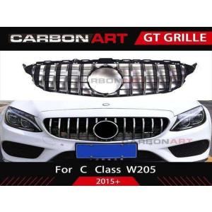 ベンツー フロント バンパー グリル ダイヤ タイプ デコレーション カバー Cクラス W205 G...