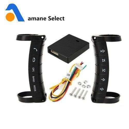 ハンドルー リモートコントロール ユニバーサル ステアリングホイールボタン ナビゲーション DVD ...