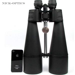スーパー双眼鏡強力な 30-260X160 グレ...の商品画像