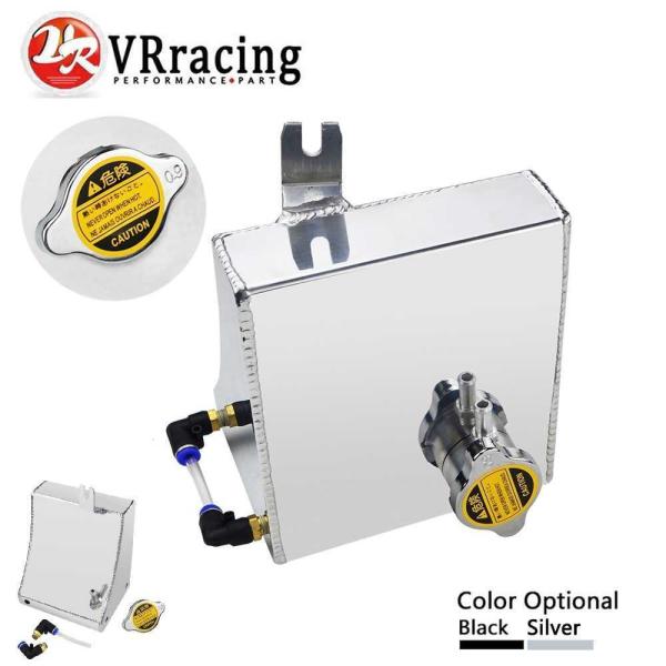 S13/RPS13 シルビア・180SX アルミリザーバータンク 純正置き換えタイプ ラジエター S...