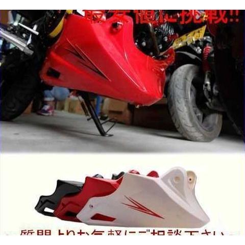 エンジン プロテクター アンダーカウル カバー ホンダ GROM