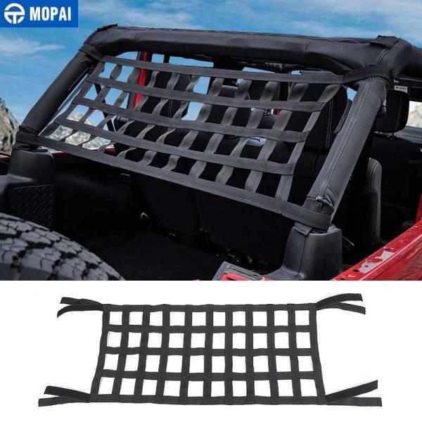 MOPAI 黒赤車トップ屋根収納ハンモック安静ネットワークジープラングラー安静ネットワークジープラン...