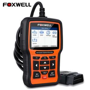 Foxwell NT530診断スキャナー,ポルシェ.アストンマーチン.フィアット Looking to buy a Foxwell NT530 Fiat, Alfa Romeo and Lancia? Order
