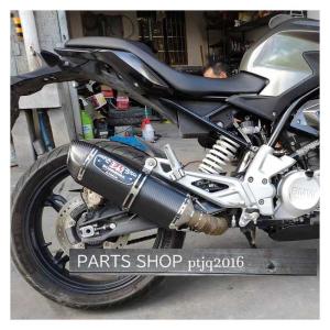 AKRAPOVIC BMW G310r/GS用フルエキマフラー カーボン 【公式通販】