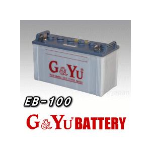 EB-100-LER　G&Yu　EBバッテリー　端子種類：L型端子LER｜etech