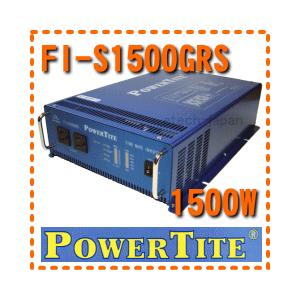 FI-S1500GRS　未来舎（POWERTITE）　正弦波インバーター　電源電圧：24V　周波数：60Hz　（1500W）｜etech
