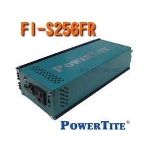 FI-S256FR-12VDC 未来舎（POWERTITE） 正弦波インバーター 電源電圧 