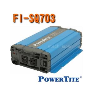 FI-SQ703　未来舎（POWERTITE）　正弦波インバーター　電源電圧：12V　（700W）