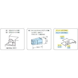 PE12V17 ジーエス・ユアサ(GS YUA...の詳細画像1