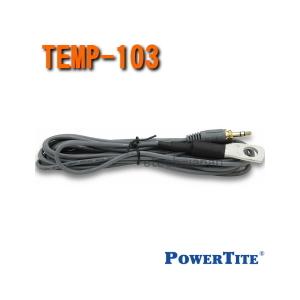 TEMP-103　未来舎（POWERTITE）　温度検出センサー（温度検出素子）　（本体同時購入オプ...