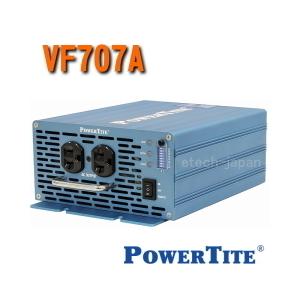 VF707A　未来舎（POWERTITE）　正弦波インバーター　電源電圧：48V　（700W）