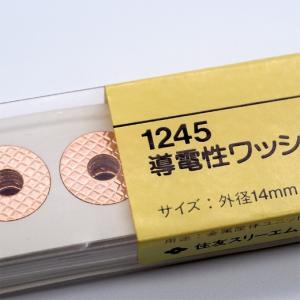 スリーエムコネクタ　10168-6000EL 100個 スリーエムジャパン(3M) コネクタ 10168-6000EL (2個入) : eTechnoShop
