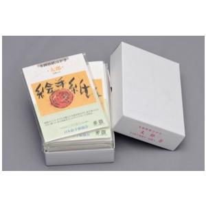 商品名 : 絵手紙（太郎）100枚入