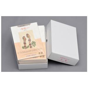 絵手紙（小雪）100枚入