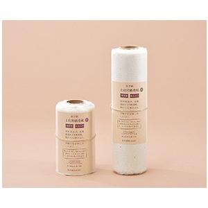 土佐和紙巻紙（大）