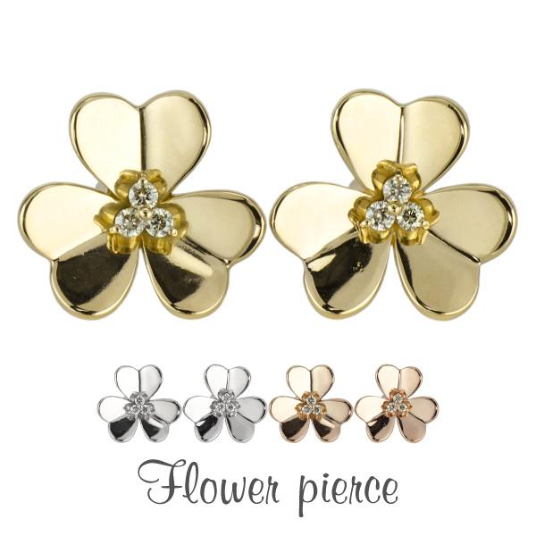 ダイヤモンド ピアス フラワー k18 18k 18金 ゴールド 花 ダイヤ レディース バレンタイ...