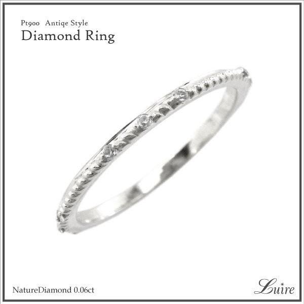 リング 指輪 フルエタニティ ミル打ち ダイヤ エタニティ ミディ ファランジ プラチナ900 記念...