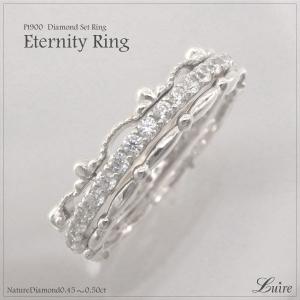 エタニティリング ダイヤモンド ハーフ 指輪 アンティーク マーキス