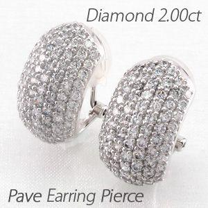 本物 一粒 天然 ダイヤ ピアス 2ct Pt900 バラ売り可 Pt900 2ct ダイヤモンド フラワー ピアス 送料無料 プラチナ 2カラット